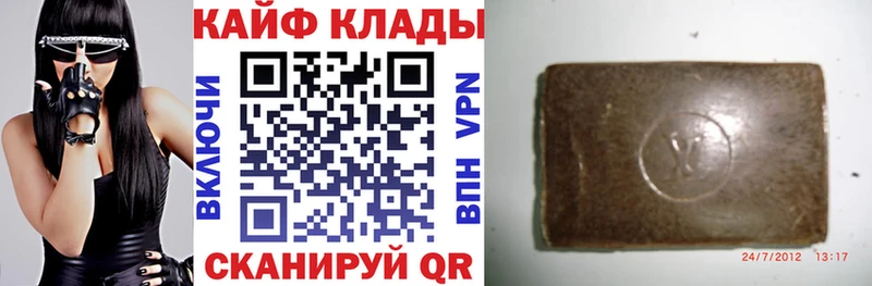 Что такое Нытва МАРИХУАНА  Кокаин  APVP  Меф  ГАШ 