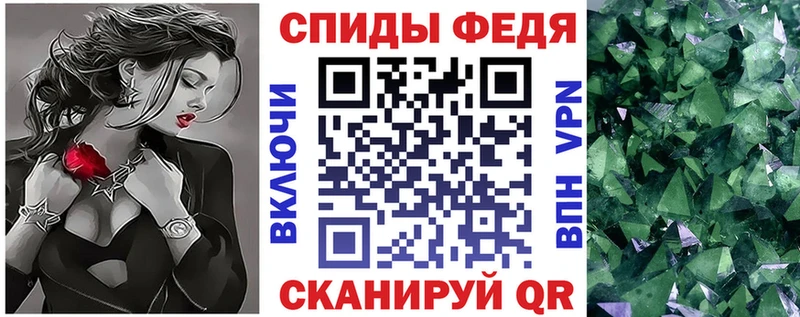 как найти наркотики  даркнет формула  ОМГ ОМГ ONION  АМФЕТАМИН 97%  Нытва 