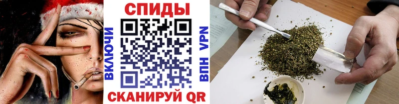 БУТИРАТ GHB Нытва
