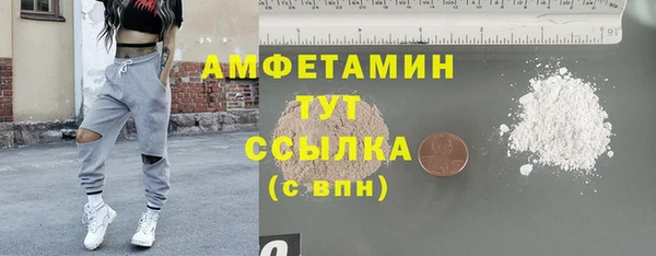 mdpv Новокубанск