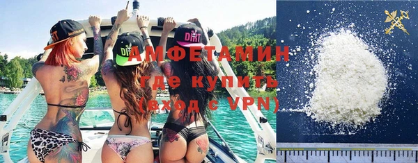 mdpv Новокубанск