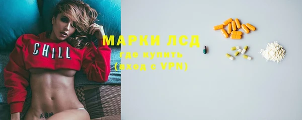 mdpv Новокубанск