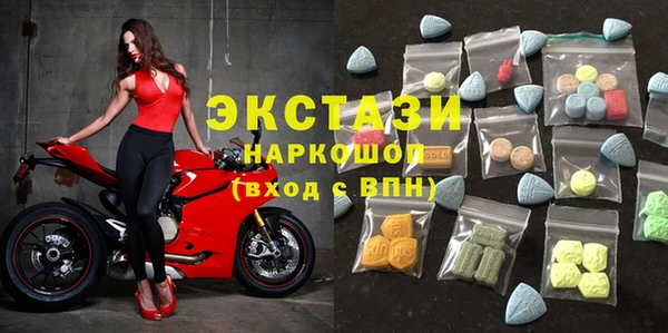 mdpv Новокубанск