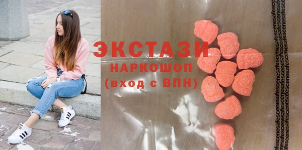 mdpv Новокубанск