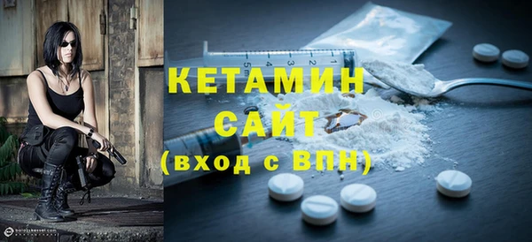 гашик Новодвинск
