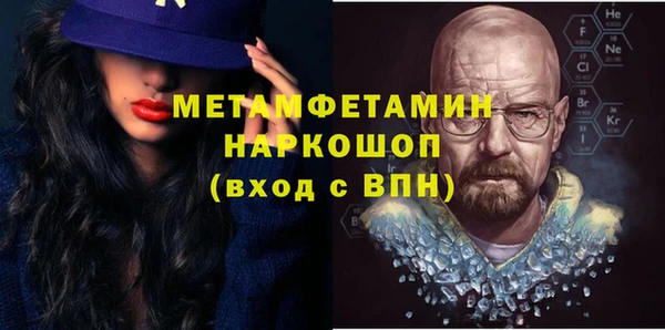 кокаин VHQ Нея