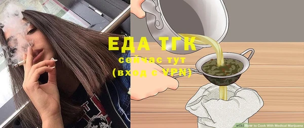 марки nbome Нефтекумск