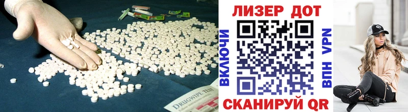 где продают   Нытва  мега tor  Лсд 25 экстази ecstasy 