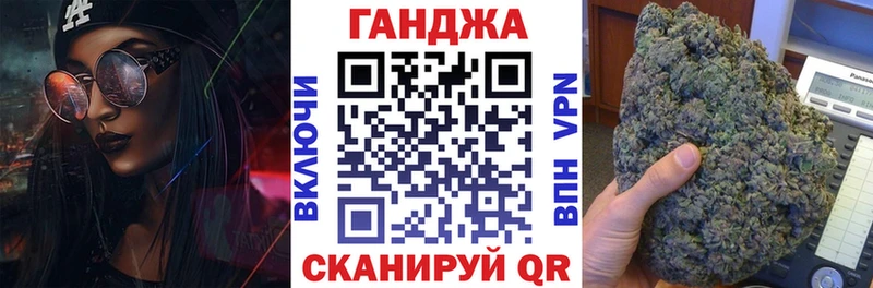 Каннабис Amnesia  купить наркотики сайты  Нытва 